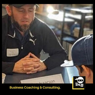 Business coaching and consulting